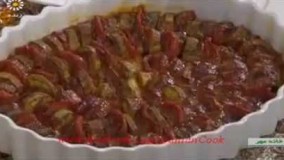 خوراک بادمجان و کدو