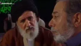 دانلود سریال میوه ممنوعه  قسمت آخر  