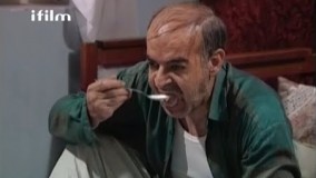 سریال خانه به دوش قسمت سوم 