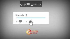 دانلود خلاصه بازی آرسنال و  منچستر سیتی