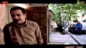   سریال شمعدونی قسمت 7