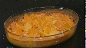 سوفله پانا کوتای انبه