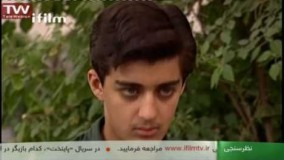 سریال دردسر والدین قسمت  8