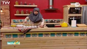 آشپزی کوکوی لوبیا سبز