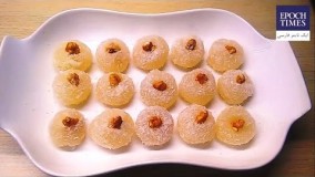 طرز تهیه‌‏ باسلوق نارگیلی