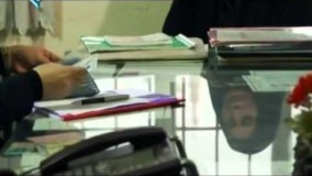   مدینه قسمت 1