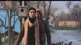 زن بابا قسمت 2 