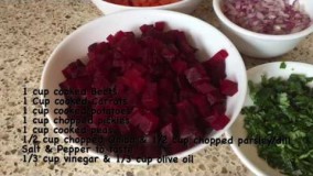 طرز تهیه سالاد لبو خوشمزه و حرفه ای 