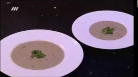 آموزش سوپ شیر و قارچ و پیاز