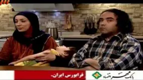   سریال شمعدونی قسمت 13