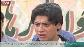 سریال دردسر والدین قسمت   1