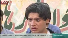 سریال دردسر والدین قسمت   1
