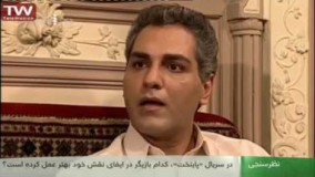 سریال دردسر والدین قسمت 15