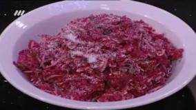 سالاد لبو و جوانه