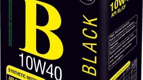 روغن موتور بنزول 