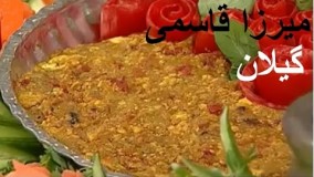میرزا قاسمی خانم گل آور