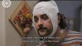  دانلود سریال کیمیا قسمت29  