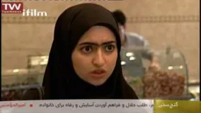 سریال دردسر والدین قسمت 16