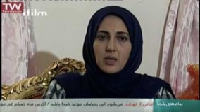 سریال دردسر والدین قسمت 6