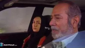 دانلود سریال میوه ممنوعه  قسمت 12 