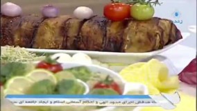 سوفله قارچ و اسفناج