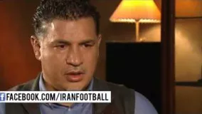 مصاحبه با علی دایی در برنامه 90
