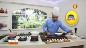 پخت و پز  میرزا قاسمی