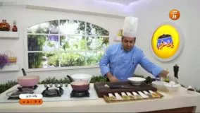 پخت و پز  میرزا قاسمی