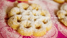 آموزش شیرینی نون پنجره ای