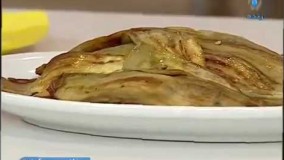 خوراک بادمجان حصیری