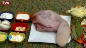 آشپزی آسان خوراک زبان با سس سفید