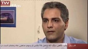 سریال دردسر والدین قسمت  13