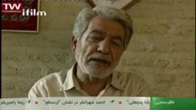 سریال دردسر والدین قسمت  21