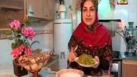 آشپزی به زبان کردی کوکوی لوبیا سبز