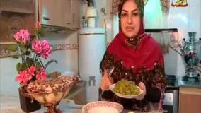 آشپزی به زبان کردی کوکوی لوبیا سبز