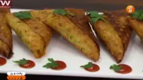 آشپزی آسان سمبوسه خوشمزه خانگی 