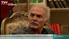 سریال دردسر والدین قسمت  18