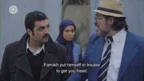  دانلود سریال کیمیا قسمت 45