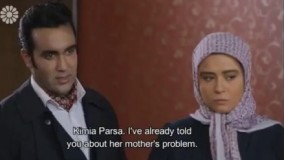  دانلود سریال کیمیا قسمت  38 