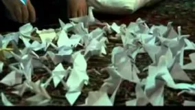    سریال مدینه قسمت 3