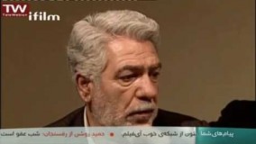 سریال دردسر والدین قسمت 19