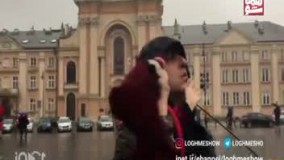 لقمه شو جلیلیان مسعود  ترکاشوند طنز و با صدای خوانندگان کرمانشاهی محبوب -لقمه شو جلیلیان مسعود  ترکاشوند طنز و شادی برای