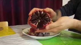 How to peel a pomegranate-نحوه گل کردن انار