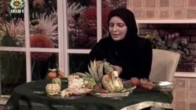 ميوه آرايي-گل رُز با هويج.asf