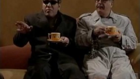 سریال نقطه چین قسمت 3