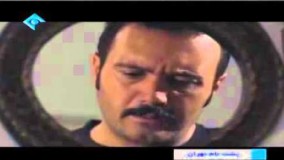 سریال پشت بام تهران قسمت6