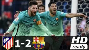 خلاصه دیدار Atletico Madrid vs Barcelona 1-2 