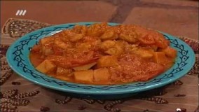 خورشت قلیه میگو و به