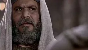 Prophet yusuf (series) HQ-Episode 44 سریال یوسف پیامبر(ع)