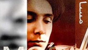 مسافر - شادمهر عقیلی